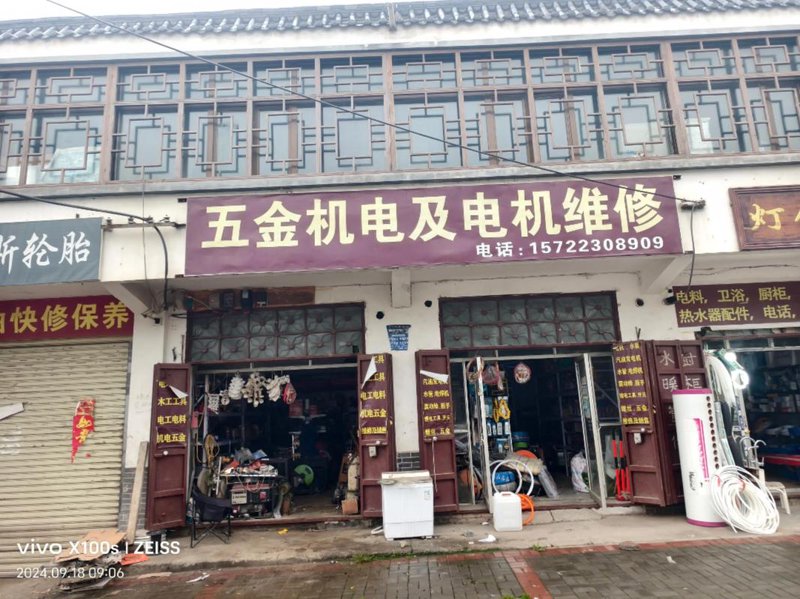 机械设备租赁选购指南